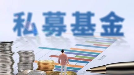 金融课堂 私募与信托的区别解析及私募基金管理