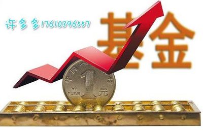 私募基金管理人备案 核心要求与全流程详解