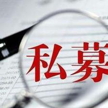 带你熟悉外资私募背景 个个背景非凡(上)